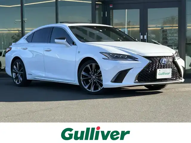 レクサス ＥＳ 300h Fスポーツ 東京都 2020(令2)年 4.5万km ホワイトノーヴァガラスフレーク Lexus Safety System＋/・プリクラッシュセーフティ	/・レーダークルーズコントロール	/・レーントレーシングアシスト			/・オートマチックハイビーム/・ロードサインアシスト			/・ドライバー異常時対応システム 			/プロアクティブドライビングアシス/純正12.4型ナビ/フルセグTV/Bluetooth/三眼LEDヘッドライト/サンルーフ/バックカメラ/本革シート/純正ドライブレコーダー/シートヒーター/ステアリングヒーター/エアシート/前席パワーシート/D席メモリー機能/寒冷地仕様/ETC2.0/コーナーセンサー/19インチ純正アルミホイール/リア電動サンシェード/ブラインドスポットモニター/パドルシフト/トランクスポイラー/インテリジェンスミラー/シーケンシャルターンランプ/ステアリングスイッチ/スマートキー/プッシュスタート