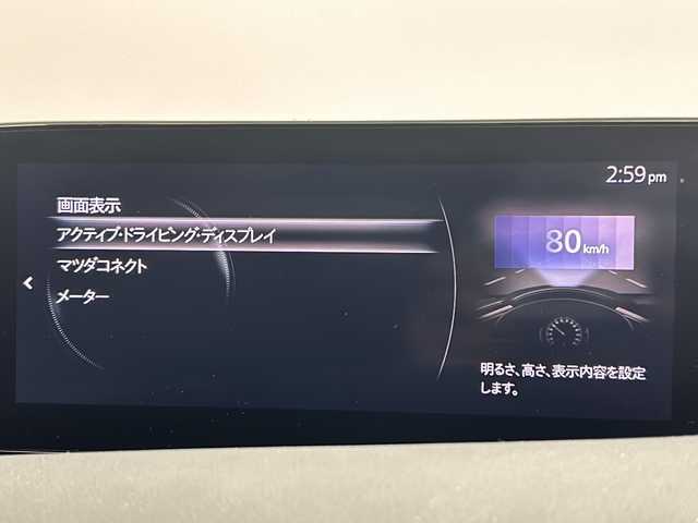 マツダ マツダ３ファストバック XD Lパッケージ 三重県 2020(令2)年 4.8万km チタニウムフラッシュマイカ 禁煙車/純正ナビ/CD/DVD/フルセグTV/USB/BT/MSV/HDMI/360ビューモニター/BOSEサウンド/本革シート/シートヒーター/D席パワーシート/ステアリングヒーター/ステアリングリモコン/BSM/クリアランスソナー/レーダークルーズコントロール/オートハイビーム/純正ドライブレコーダー/パドルシフト/取扱説明書/保証書/スペアキー有り