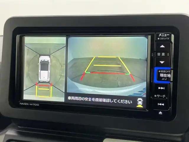 ダイハツ タフト G 岡山県 2020(令2)年 3.2万km シャイニングホワイトパール 純正SDナビ【NMZK-W70D】/AM/FM/CD/DVD/Bluetooth/フルセグ/ガラスルーフ/パノラマモニター/アダプティブクルーズコントロール/スマートアシスト/衝突被害軽減ブレーキ/横滑り防止装置/アイドリングストップ/シートヒーター/純正エンジンスターター/オートライト/LEDヘッドライト/オートハイビームォグランプ/スマートキー/プッシュスタート/純正フロアマット