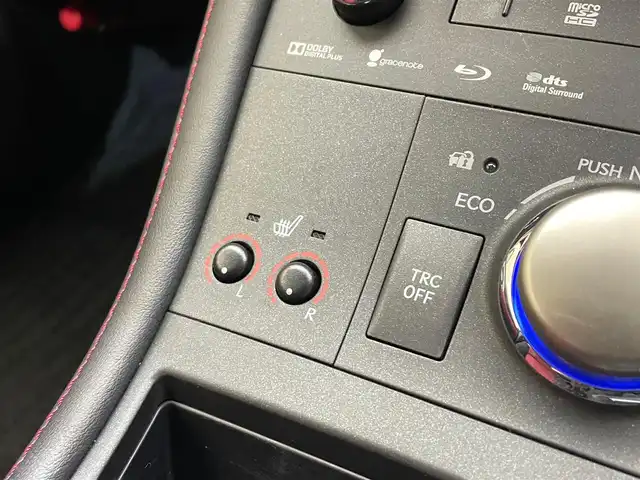 レクサス ＣＴ 200h Fスポーツ 岩手県 2014(平26)年 8.7万km ブラック/ホワイトノーヴァガラスフレーク ムーンルーフ/TRDエアロ/パドルシフト/横滑り防止装置/アイドリングストップ/パワーシート/シートヒーター/ステアリングヒーター/ドライブモードセレクト/純正ナビ/（CD/DVD/Blu-rayDisc/フルセグ/AUX/USB/microSD/Bluetooth）/バックカメラ/ETC2.0/ドライブレコーダー/LEDヘッドライト/LEDフォグランプ/純正アルミホイール/スーパーキャットレーダー探知機