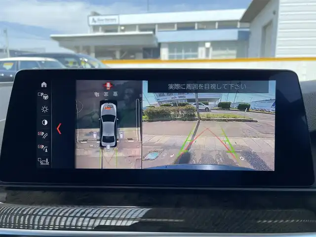 ＢＭＷ ５２３ｄ xDrive Mスピリット 宮城県 2020(令2)年 11.4万km サファイアブラックP /純正ＨＤＤナビ／フルセグTV/（BT/USB）/アラウンドビューモニター/アクティブクルーズコントロール/Dパワーシート/衝突被害軽減ブレーキ/LEDヘッドライト/スマートキー/前後ドライブレコーダー/ＥＴＣ/レーンキープアシスト/パーキングアシスト/コーナーセンサー/保証書/スペアキー