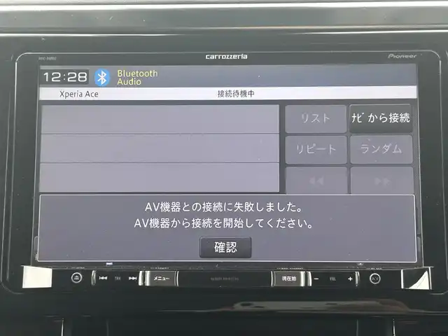 トヨタ ヴェルファイア Z Gエディション 兵庫県 2019(平31)年 2.9万km ホワイトパールクリスタルシャイン 社外9インチナビ (Carrozzeria)/リアモニター/ステアリングスイッチ/ステアリングヒーター/パワーバックドア/LTA/PKSB/PCS/RSA/社外ドライブレコーダー/クルーズコントロール/D席メモリーシート