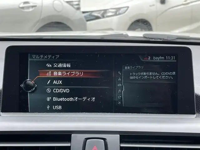 ＢＭＷ Ｍ２４０ｉ クーペ 東京都 2019(令1)年 4.9万km アルピンホワイトⅢ ターボ/純正HDDナビ/ (DVD/Bluetooth/USB)/バックカメラ/ビルトインETC/レザーシート/前席パワーシート(メモリ機能)/前席シートヒーター/クルーズコントロール/インテリジェントセーフティ/ ・衝突被害軽減ブレーキ/ ・レーンアシスト/横滑り防止装置/純正18インチアルミホイール/スマートキー/オートライト/純正LEDヘッドライト/パドルシフト/スペアキー1本/保証書/取扱説明書