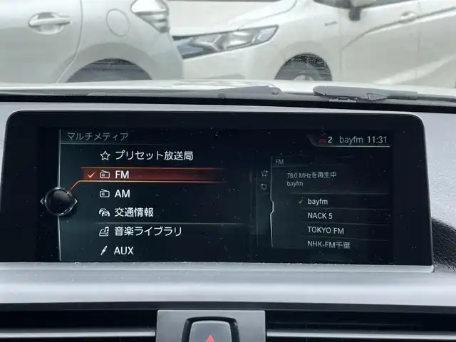 ＢＭＷ Ｍ２４０ｉ クーペ 東京都 2019(令1)年 4.9万km アルピンホワイトⅢ ターボ/純正HDDナビ/ (DVD/Bluetooth/USB)/バックカメラ/ビルトインETC/レザーシート/前席パワーシート(メモリ機能)/前席シートヒーター/クルーズコントロール/インテリジェントセーフティ/ ・衝突被害軽減ブレーキ/ ・レーンアシスト/横滑り防止装置/純正18インチアルミホイール/スマートキー/オートライト/純正LEDヘッドライト/パドルシフト/スペアキー1本/保証書/取扱説明書
