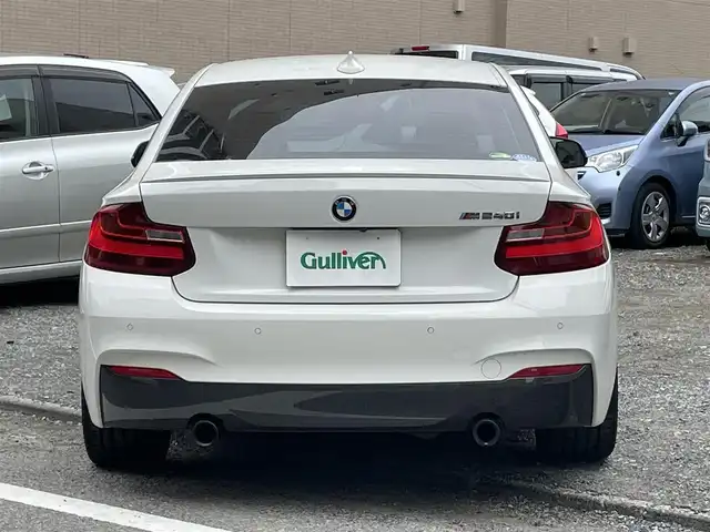 ＢＭＷ Ｍ２４０ｉ クーペ 東京都 2019(令1)年 4.9万km アルピンホワイトⅢ ターボ/純正HDDナビ/ (DVD/Bluetooth/USB)/バックカメラ/ビルトインETC/レザーシート/前席パワーシート(メモリ機能)/前席シートヒーター/クルーズコントロール/インテリジェントセーフティ/ ・衝突被害軽減ブレーキ/ ・レーンアシスト/横滑り防止装置/純正18インチアルミホイール/スマートキー/オートライト/純正LEDヘッドライト/パドルシフト/スペアキー1本/保証書/取扱説明書