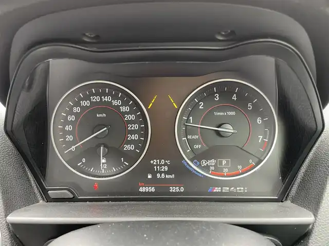 ＢＭＷ Ｍ２４０ｉ クーペ 東京都 2019(令1)年 4.9万km アルピンホワイトⅢ ターボ/純正HDDナビ/ (DVD/Bluetooth/USB)/バックカメラ/ビルトインETC/レザーシート/前席パワーシート(メモリ機能)/前席シートヒーター/クルーズコントロール/インテリジェントセーフティ/ ・衝突被害軽減ブレーキ/ ・レーンアシスト/横滑り防止装置/純正18インチアルミホイール/スマートキー/オートライト/純正LEDヘッドライト/パドルシフト/スペアキー1本/保証書/取扱説明書