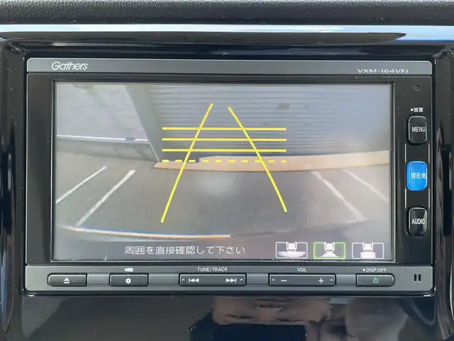 ホンダ Ｎ ＷＧＮ カスタム G ターボパッケージ 新潟県 2016(平28)年 4.5万km プレミアムホワイトパールⅡ シティブレーキアクティブシステム(CTBA)/純正ナビ/(AM/FM/CD/DVD/BT/ワンセグ)/バックカメラ/ETC/クルーズコントロール/前後ドライブレコーダー/革巻きステアリング/ステアリングスイッチ/パドルシフト/ハーフレザーシート/AUTOライト/HIDヘッドライト/フォグランプ/横滑り防止/プッシュスタート/スマートキー/ドアバイザー/電格ミラー/純正ホイールサマータイヤ/(165/55/R15)