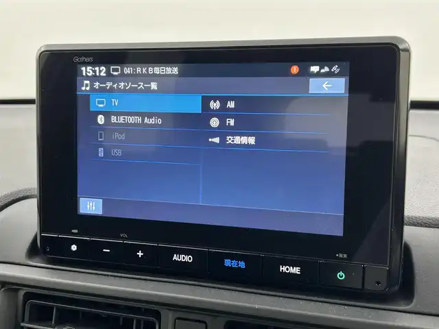 ホンダ ＷＲ－Ｖ X 福岡県 2025(令7)年 0.2万km プラチナホワイトパール 純正８型ナビ（ＢＴ，フルセグＴＶ）　/バックカメラ　/ＥＴＣ　/レーダークルーズコントロール　/コーナーセンサー　/衝突軽減ブレーキ　/レーンキープ　/先行車発進お知らせ　/標識認識機能　/パドルシフト　/ＬＥＤライト