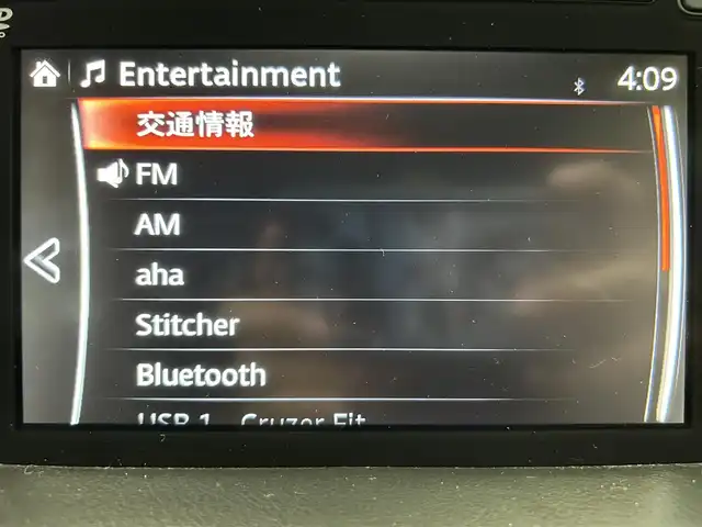 マツダ ＣＸ－５ XD プロアクティブ 鹿児島県 2015(平27)年 7.6万km ソニックシルバーM 純正ナビ/(フルセグ/Bluetooth/DVD/CD)/バックカメラ/サイドミラー/BSM/ETC/電動格納ミラー/クルーズコントロール/電動パーキングブレーキ/自動防眩ルームミラー/純正アルミホイール/純正フロアマット/純正ドアバイザー/革巻きステアリング