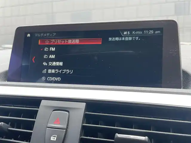 ＢＭＷ １１８ｄ スタイル 静岡県 2018(平30)年 1.9万km ミネラルホワイト ドライビング・アシスト/・車線逸脱警告システム/・前車接近警告機能/・衝突回避・被害軽減ブレーキ/純正HDDナビ/・Bluetooth/USB/AM/FM/CD/DVD/パーキング・アシスト/バックカメラ/ルームミラー一体型ETC/クルーズコントロール/純正LEDヘッドライト/純正16インチAW/クローム仕上げキドニーグリル