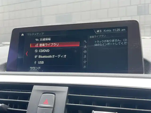 ＢＭＷ １１８ｄ スタイル 静岡県 2018(平30)年 1.9万km ミネラルホワイト ドライビング・アシスト/・車線逸脱警告システム/・前車接近警告機能/・衝突回避・被害軽減ブレーキ/純正HDDナビ/・Bluetooth/USB/AM/FM/CD/DVD/パーキング・アシスト/バックカメラ/ルームミラー一体型ETC/クルーズコントロール/純正LEDヘッドライト/純正16インチAW/クローム仕上げキドニーグリル