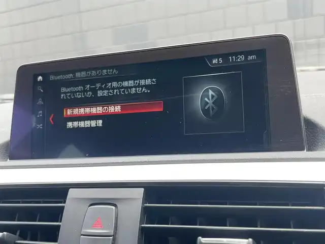 ＢＭＷ １１８ｄ スタイル 静岡県 2018(平30)年 1.9万km ミネラルホワイト ドライビング・アシスト/・車線逸脱警告システム/・前車接近警告機能/・衝突回避・被害軽減ブレーキ/純正HDDナビ/・Bluetooth/USB/AM/FM/CD/DVD/パーキング・アシスト/バックカメラ/ルームミラー一体型ETC/クルーズコントロール/純正LEDヘッドライト/純正16インチAW/クローム仕上げキドニーグリル