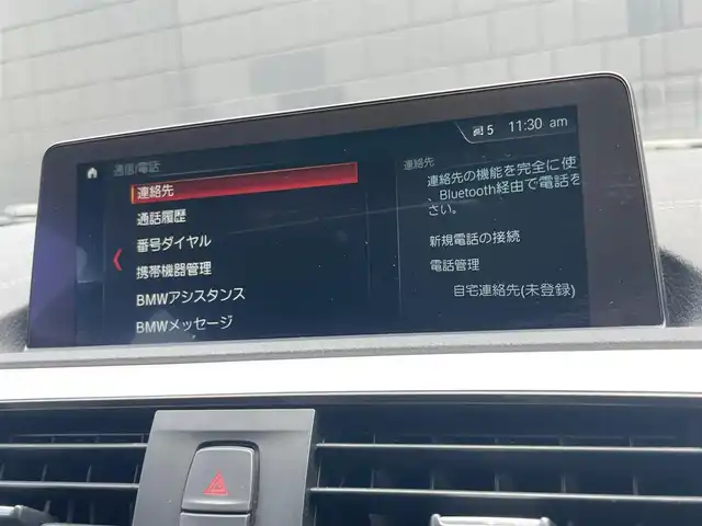 ＢＭＷ １１８ｄ スタイル 静岡県 2018(平30)年 1.9万km ミネラルホワイト ドライビング・アシスト/・車線逸脱警告システム/・前車接近警告機能/・衝突回避・被害軽減ブレーキ/純正HDDナビ/・Bluetooth/USB/AM/FM/CD/DVD/パーキング・アシスト/バックカメラ/ルームミラー一体型ETC/クルーズコントロール/純正LEDヘッドライト/純正16インチAW/クローム仕上げキドニーグリル