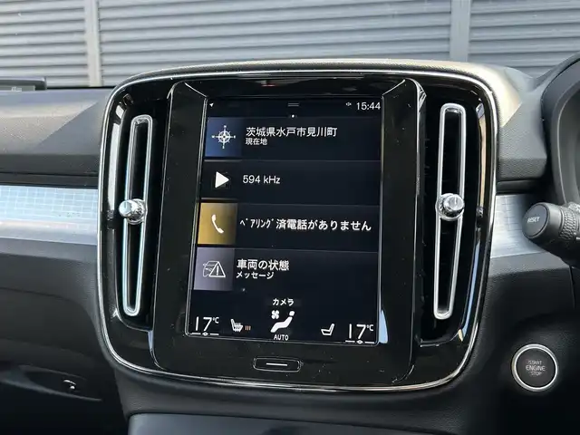 ボルボ ＸＣ４０ T4 茨城県 2020(令2)年 5.6万km アイスホワイト インテリセーフ　/ＡＣＣ　/ＬＫＡ　/ＢＬＩＳ　/３６０度カメラ　/半革　/シートヒーター　/パワーシート　/パワーテールゲート　/ナビ　/１２セグ　/ＢＴ　/ＣａｒＰｌａｙ　/ＵＳＢ　/ＬＥＤ　/オートハイビーム　/ＥＴＣ/ルーフレール　/禁煙車