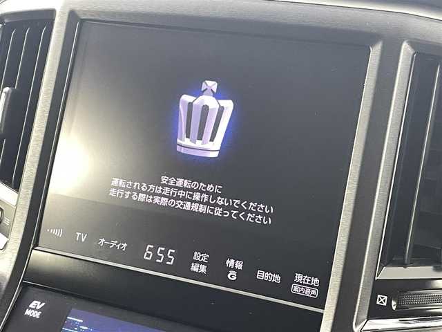 トヨタ クラウン ハイブリッド アスリートS 福島県 2013(平25)年 16万km ブラック トヨタセーフティセンス/・プリクラッシュセーフティ/・レーントレーシングアシスト/・レーダークルーズコントロール/・ロードサインアシスト/・オートマチックハイビーム/純正ナビ/・フルセグTV/Bluetooth/CD/DVD/・バックカメラ/・ETC/アイドリングストップ/革巻きステアリング/・ステアリングリモコン/運転席パワーシート/プッシュスタート/・スマートキー/LEDヘッドライト/・オートライト/・フォグライト/電動格納ミラー/純正フロアマット/ドアバイザー/保証書