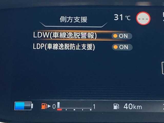 日産 セレナ e－パワー ハイウェイスター V 千葉県 2020(令2)年 2.4万km ブリリアントホワイトパール 純正10インチナビ/（フルセグTV/BT/CD/DVD/FM/AM）/全周囲カメラ/衝突被害軽減システム/車線逸脱警報/クルーズコントロール/両側パワースライドドア/横滑り防止装置/ETC/ドライブレコーダー/アイドリングストップ/LEDヘッドライト/フォグランプ/オートライト/ウィンカーミラー/電動格納ミラー/純正15インチAW/シートリフター/プッシュスタート/スマートキー/フロアマット/ドアバイザー/スペアキー/取扱説明書/保証書
