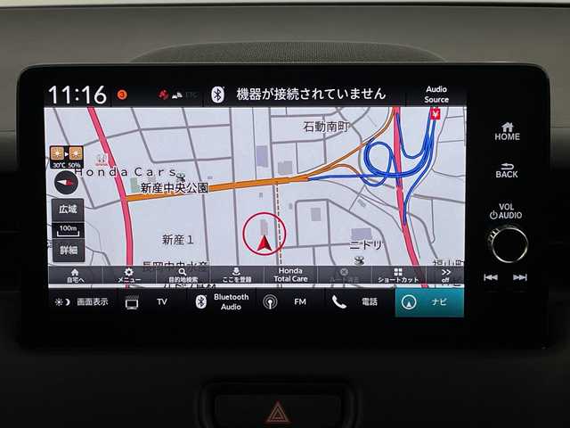 ホンダ ヴェゼル ハイブリッド e:HEV Z 新潟県 2023(令5)年 0.9万km プレミアムサンライトホワイトパール ４WD/ホンダセンシング/ワンオーナー/禁煙車/ホンダコネクトディスプレイ/　　AM/FM/BT/フルセグ/applecarplay/androidauto/マルチビューモニター/ハンズフリーアクセスパワーバックドア(予約クローズ付)/アダプティブクルーズコントロール/LEDシーケンシャルターンランプ/前席シートヒーター/純正18インチアルミホイール付/ダウンヒルアシストコントロール/電動パーキングブレーキ/オートブレーキホールド/ミラーヒーター/ステアリングスイッチ/ステアリングヒーター/USBポート/純正ドライブレコーダー/ブラインドスポットモニター/エンジンスタータ/スマートキー/ETC2.0