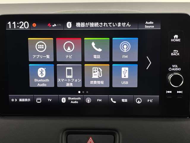 ホンダ ヴェゼル ハイブリッド e:HEV Z 新潟県 2023(令5)年 0.9万km プレミアムサンライトホワイトパール ４WD/ホンダセンシング/ワンオーナー/禁煙車/ホンダコネクトディスプレイ/　　AM/FM/BT/フルセグ/applecarplay/androidauto/マルチビューモニター/ハンズフリーアクセスパワーバックドア(予約クローズ付)/アダプティブクルーズコントロール/LEDシーケンシャルターンランプ/前席シートヒーター/純正18インチアルミホイール付/ダウンヒルアシストコントロール/電動パーキングブレーキ/オートブレーキホールド/ミラーヒーター/ステアリングスイッチ/ステアリングヒーター/USBポート/純正ドライブレコーダー/ブラインドスポットモニター/エンジンスタータ/スマートキー/ETC2.0