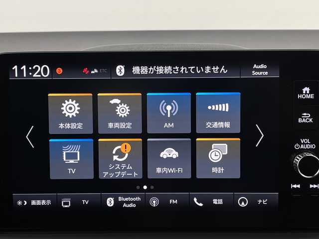 ホンダ ヴェゼル ハイブリッド e:HEV Z 新潟県 2023(令5)年 0.9万km プレミアムサンライトホワイトパール ４WD/ホンダセンシング/ワンオーナー/禁煙車/ホンダコネクトディスプレイ/　　AM/FM/BT/フルセグ/applecarplay/androidauto/マルチビューモニター/ハンズフリーアクセスパワーバックドア(予約クローズ付)/アダプティブクルーズコントロール/LEDシーケンシャルターンランプ/前席シートヒーター/純正18インチアルミホイール付/ダウンヒルアシストコントロール/電動パーキングブレーキ/オートブレーキホールド/ミラーヒーター/ステアリングスイッチ/ステアリングヒーター/USBポート/純正ドライブレコーダー/ブラインドスポットモニター/エンジンスタータ/スマートキー/ETC2.0