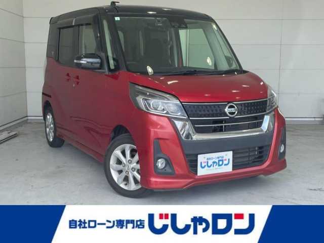日産 デイズ ルークス ハイウェイスターX 沖縄県 2017(平29)年 6.2万km スパークリングレッド/ブラック (株)IDOMが運営する【じしゃロンコザ店】の自社ローン専用車両になりますこちらは現金またはオートローンご利用時の価格です。自社ローンご希望の方は別途その旨お申付け下さい/純正ナビ　/フルセグＴＶ　/Ｂｌｕｅｔｏｏｔｈ接続　/ＥＴＣ　/全方位カメラ　/ＣＤ／ＤＶＤ再生　/片側パワースライドドア　/衝突被害軽減ブレーキ　/プッシュスタート　/スマートキー　/ドライブレコーダー