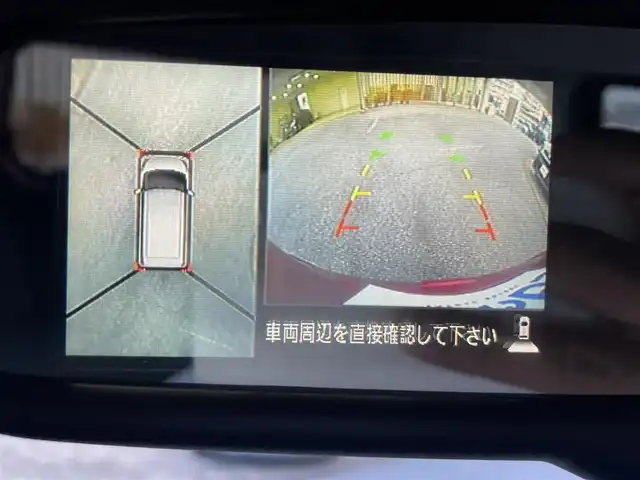 日産 デイズ ルークス ハイウェイスターX 沖縄県 2017(平29)年 6.2万km スパークリングレッド/ブラック (株)IDOMが運営する【じしゃロンコザ店】の自社ローン専用車両になりますこちらは現金またはオートローンご利用時の価格です。自社ローンご希望の方は別途その旨お申付け下さい/純正ナビ　/フルセグＴＶ　/Ｂｌｕｅｔｏｏｔｈ接続　/ＥＴＣ　/全方位カメラ　/ＣＤ／ＤＶＤ再生　/片側パワースライドドア　/衝突被害軽減ブレーキ　/プッシュスタート　/スマートキー　/ドライブレコーダー
