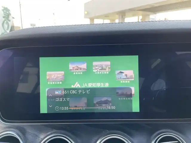 メルセデス・ベンツ Ｅ２５０ アバンギャルド スポーツ 三重県 2017(平29)年 10.7万km ポーラホワイト 登録時106832km/黒革シート/ブルメスター/禁煙車/純正ナビ/（AM/FM/TV）/ワンセグＴＶ/アラウンドビューモニター/ＥＴＣ/レーダークルーズコントロール/ステアリングスイッチ/パドルシフト/シートメモリー/シートヒーター/パワーシート/パワーバックドア/衝突軽減システム/車線逸脱防止/ＢＳＭ/コーナーセンサー/オートライト/プッシュスタート/純正フロアマット/純正19インチアルミ