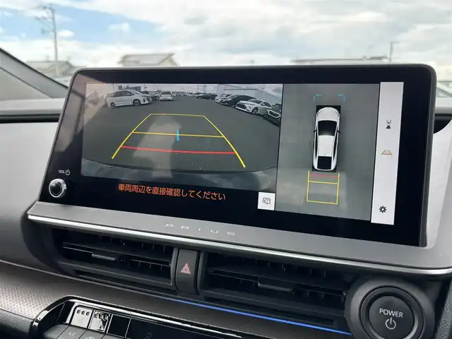トヨタ プリウス Z 大分県 2023(令5)年 1万km アティチュードブラックマイカ ・純正ナビ(BT/USB/Miracast)/・フルセグテレビ/・全方位カメラ/・モデリスタエアロ/・トヨタセーフティセンス/・レーダークルーズコントロール/・AC100V/・ETC 2.0/・パーキングアシスト/・デジタルインナーミラー/・オートハイビーム/・運転席パワーシート/・シートメモリー/・シートヒーター/・シートクーラー/・ステアリングリモコン/・ステアリングヒーター/・電動リアゲート/・純正アルミホイール/・スマートキー