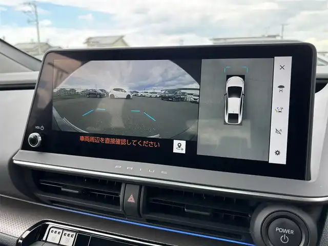 トヨタ プリウス Z 大分県 2023(令5)年 1万km アティチュードブラックマイカ ・純正ナビ(BT/USB/Miracast)/・フルセグテレビ/・全方位カメラ/・モデリスタエアロ/・トヨタセーフティセンス/・レーダークルーズコントロール/・AC100V/・ETC 2.0/・パーキングアシスト/・デジタルインナーミラー/・オートハイビーム/・運転席パワーシート/・シートメモリー/・シートヒーター/・シートクーラー/・ステアリングリモコン/・ステアリングヒーター/・電動リアゲート/・純正アルミホイール/・スマートキー
