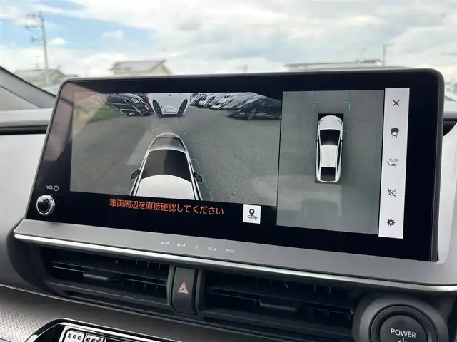 トヨタ プリウス Z 大分県 2023(令5)年 1万km アティチュードブラックマイカ ・純正ナビ(BT/USB/Miracast)/・フルセグテレビ/・全方位カメラ/・モデリスタエアロ/・トヨタセーフティセンス/・レーダークルーズコントロール/・AC100V/・ETC 2.0/・パーキングアシスト/・デジタルインナーミラー/・オートハイビーム/・運転席パワーシート/・シートメモリー/・シートヒーター/・シートクーラー/・ステアリングリモコン/・ステアリングヒーター/・電動リアゲート/・純正アルミホイール/・スマートキー