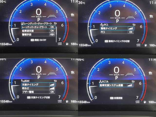 トヨタ ランドクルーザー ２５０ VX 群馬県 2024(令6)年 1.6万km プラチナホワイトパールマイカ 丸目型LEDヘッドランプ/―――――――――/ムーンルーフ/12.3インチディスプレイオーディオPlus/（フルセグTV/BT/Miracast/USB/AM/FM）/パノラミックビューモニター/デジタルインナーミラー/前後方ドライブレコーダー/前席シートヒーター/シートベンチレーション/トヨタセーフティセンス/・プリクラッシュセーフティ/・レーントレーシングアシスト/・レーダークルーズコントロール/・アダプティブハイビーム/・ロードサインアシスト/・プロアクティブドライビングアシスト/ブラインドスポットモニター/安心降車アシスト/パワーバックドア