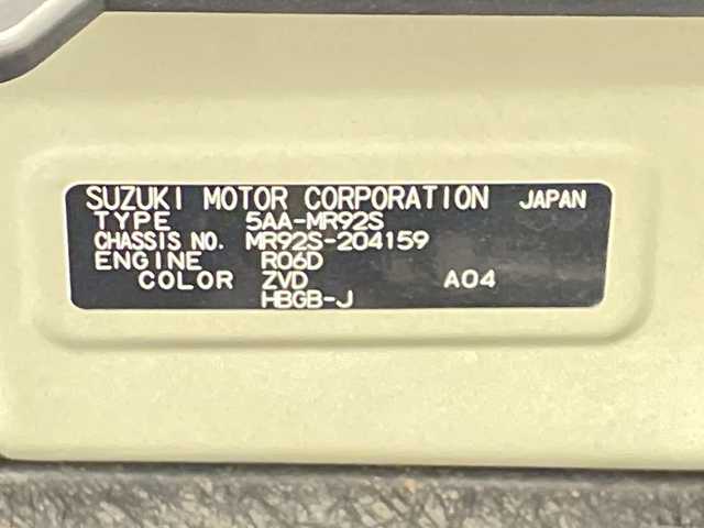 スズキ ハスラー HYBRID G 愛知県 2021(令3)年 1.1万km クールカーキPM 社外ナビ/【BT/FM/AM/CD/ワンセグTV】/社外ドラレコ/衝突被害軽減システム/ダブルエアバッグ/横滑り防止装置/オートライト/ハロゲンヘッドライト/ワンオーナー/アイドリングストップ/スマートキー/AAC/クルコン/純正フロアマット/シートヒーター【D席/N席】/純正AW16インチ
