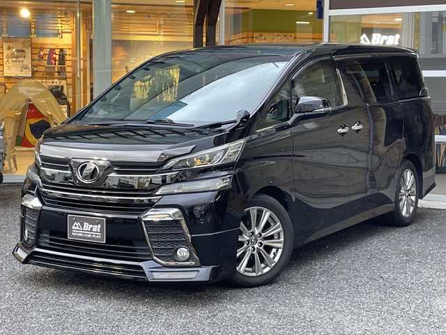 トヨタ ヴェルファイア Z Aエディション ゴールデンアイズ 福島県 2017(平29)年 5.1万km バーニングブラッククリスタルシャインガラスフレーク 純正10インチナビ/フルセグ/バックカメラ/スマートキー/3列シート/両側パワースライドドア/ウォークスルー/オートライト/電動リアゲート/純正フロアマット/盗難防止装置/ETC/Bluetooth/純正フロントエアロ/スマートキー/ハーフレザーシート/LEDヘッドライト