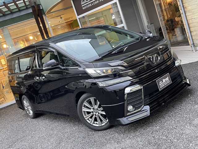 トヨタ ヴェルファイア Z Aエディション ゴールデンアイズ 福島県 2017(平29)年 5.1万km バーニングブラッククリスタルシャインガラスフレーク 純正10インチナビ/フルセグ/バックカメラ/スマートキー/3列シート/両側パワースライドドア/ウォークスルー/オートライト/電動リアゲート/純正フロアマット/盗難防止装置/ETC/Bluetooth/純正フロントエアロ/スマートキー/ハーフレザーシート/LEDヘッドライト