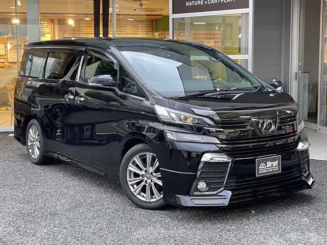 トヨタ ヴェルファイア Z Aエディション ゴールデンアイズ 福島県 2017(平29)年 5.1万km バーニングブラッククリスタルシャインガラスフレーク 純正10インチナビ/フルセグ/バックカメラ/スマートキー/3列シート/両側パワースライドドア/ウォークスルー/オートライト/電動リアゲート/純正フロアマット/盗難防止装置/ETC/Bluetooth/純正フロントエアロ/スマートキー/ハーフレザーシート/LEDヘッドライト
