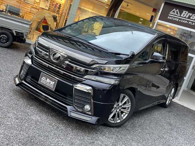 トヨタ ヴェルファイア Z Aエディション ゴールデンアイズ 福島県 2017(平29)年 5.1万km バーニングブラッククリスタルシャインガラスフレーク 純正10インチナビ/フルセグ/バックカメラ/スマートキー/3列シート/両側パワースライドドア/ウォークスルー/オートライト/電動リアゲート/純正フロアマット/盗難防止装置/ETC/Bluetooth/純正フロントエアロ/スマートキー/ハーフレザーシート/LEDヘッドライト