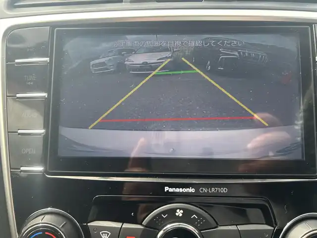 スバル レヴォーグ 1．6GT－S アイサイト 岩手県 2015(平27)年 5.2万km クリスタルホワイトP ワンオーナー/純正SDナビ/AM/FM/CD/DVD/Bluetooth/フルセTV/サイド/バックカメラ/ビルトインETC/ドライブレコーダー/クルーズコントロール/衝突被害軽減ブレーキ/レーンキープアシスト/横滑り防止装置/アイドリングストップ/パワーシート/オートライト/オートハイビーム/LEDヘッドライト/フォグランプ/スマートキー/プッシュスタート/電動格納ミラー/純正18インチAW/純正フロアマット/純正ドアバイザー/保証書