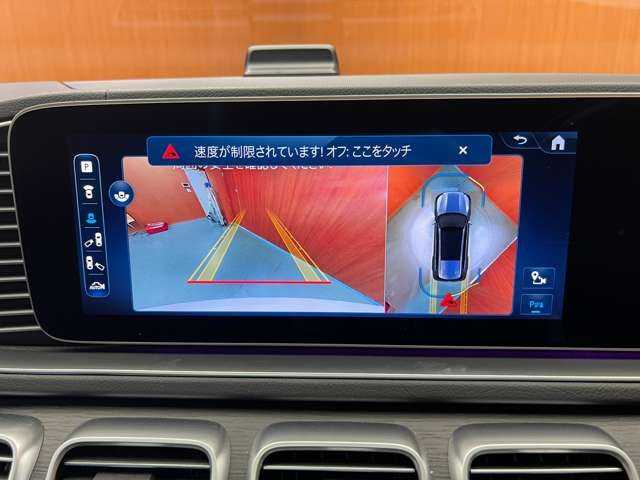 メルセデス・ベンツ Ｍ・ベンツ ＧＬＳ４５０ｄ 4マチック 千葉県 2024(令6)年 4.7万km ダイヤモンドホワイト パノラマＳＲ　/１オーナー　/ナビ　/３６０°カメラ　/ＣａｒＰｌａｙ　/ＡＣＣ　/黒革　/シートヒーター　/ベンチレーター　/パワーシート　/ＬＥＤヘッドライト　/ハイビームアシスト/電動リアゲート　/アンビエントライト