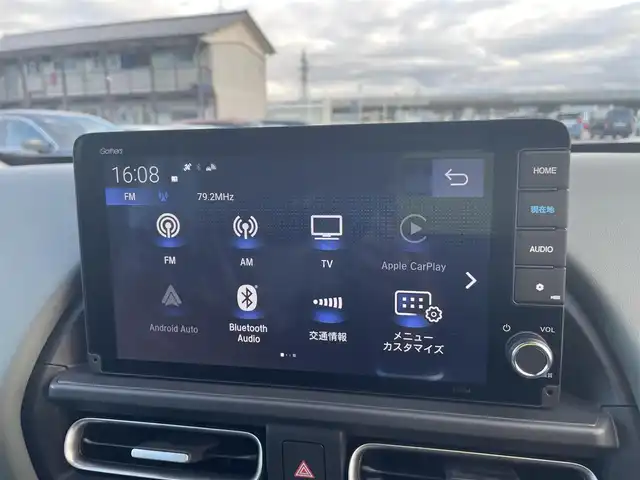 ホンダ フリード ハイブリット e:HEV クロスター 石川県 2025(令7)年 0.1千km 黒 登録済未使用車/4WD/ハイブリット/純正9型ナビ/フルセグTV/バックカメラ/LEDヘッドライト/両側パワースライドドア/ホンダセンシング/レーダークルーズ/スマートキー/プッシュスタート/保証書