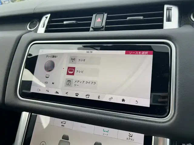 ランドローバー レンジローバースポーツ HSE 滋賀県 2018(平30)年 4.1万km サントリーニ・ブラック スライディングパノラミックルーフ　/黒革　/・前席パワーシート　/・前席シートヒーター　/電子制御エアサスペンション　/ＨＵＤ　/ＡＣＣ　/ＢＳＭ　/ＬＫＡ　/純正ナビ（ＣＤ／ＢＴ／ＤＴＶ／ＣａｒＰｌａｙ）/３６０°カメラ/電動リアゲート/コーナーセンサー/純正20インチAW