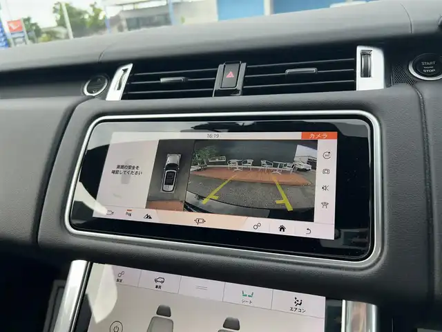 ランドローバー レンジローバースポーツ HSE 滋賀県 2018(平30)年 4.1万km サントリーニ・ブラック スライディングパノラミックルーフ　/黒革　/・前席パワーシート　/・前席シートヒーター　/電子制御エアサスペンション　/ＨＵＤ　/ＡＣＣ　/ＢＳＭ　/ＬＫＡ　/純正ナビ（ＣＤ／ＢＴ／ＤＴＶ／ＣａｒＰｌａｙ）/３６０°カメラ/電動リアゲート/コーナーセンサー/純正20インチAW