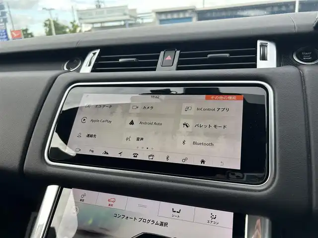 ランドローバー レンジローバースポーツ HSE 滋賀県 2018(平30)年 4.1万km サントリーニ・ブラック スライディングパノラミックルーフ　/黒革　/・前席パワーシート　/・前席シートヒーター　/電子制御エアサスペンション　/ＨＵＤ　/ＡＣＣ　/ＢＳＭ　/ＬＫＡ　/純正ナビ（ＣＤ／ＢＴ／ＤＴＶ／ＣａｒＰｌａｙ）/３６０°カメラ/電動リアゲート/コーナーセンサー/純正20インチAW