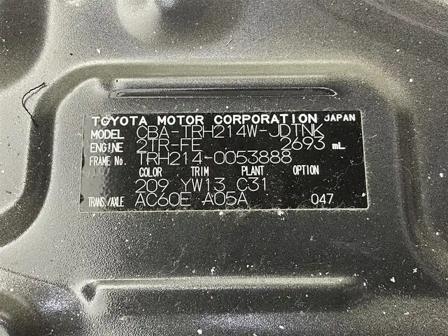 トヨタ ハイエース GL 群馬県 2018(平30)年 6.4万km ブラックマイカ 片側パワースライドドア/LEDヘッドライト/社外カロッツェリアHDDナビ（AVIC-RW801)/・CD/DVD/MSVUSB/Bluetooth/フルセグTV/社外カロッツェリア　フリップダウンモニター/バックカメラ/社外マフラーカッター/＝＝＝＝＝/片側パワースライドドア　フリップダウンモニター　ＨＤＤナビ　バックカメラ　ＬＥＤヘッドライト　スマートキー　ＥＴＣ　プリクラッシュセーフティ　レーンディパーチャーアラート　１８インチＡＷ　ローダウン