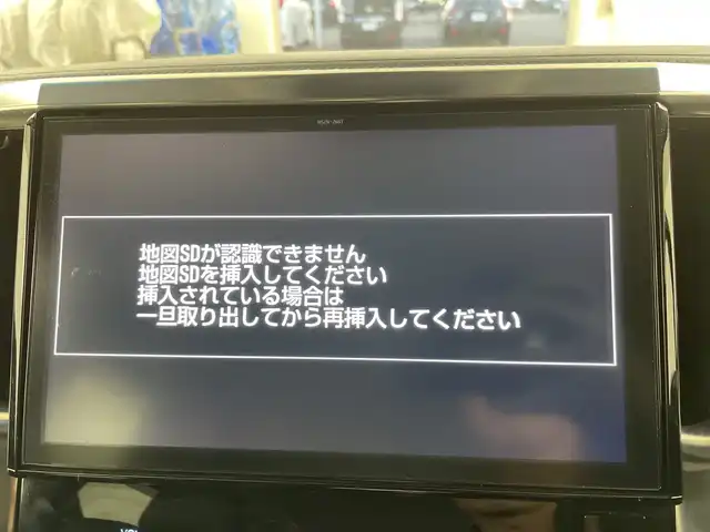 トヨタ アルファード S Cパッケージ 道央・札幌 2018(平30)年 2.3万km ホワイトパールクリスタルシャイン ・４WD/トヨタセーフティセンス/・レーダークルーズコントロール/・プリクラッシュセーフティ/・純正10インチディスプレイナビ/・DVD.CD.SD.Bluetooth/・フルセグ/バックカメラ /・純正フリップダウン モニター/・両側パワースライドドア /・パワーバックドア/・レザーシート/シートヒーター/・ベンチレーション/ステアリングヒーター/・LEDライト/オートハイビーム/・デジタルインナーミラー/・前後ドライブレコーダー/・スマートキ2