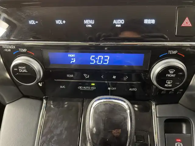 トヨタ アルファード S Cパッケージ 道央・札幌 2018(平30)年 2.3万km ホワイトパールクリスタルシャイン ・４WD/トヨタセーフティセンス/・レーダークルーズコントロール/・プリクラッシュセーフティ/・純正10インチディスプレイナビ/・DVD.CD.SD.Bluetooth/・フルセグ/バックカメラ /・純正フリップダウン モニター/・両側パワースライドドア /・パワーバックドア/・レザーシート/シートヒーター/・ベンチレーション/ステアリングヒーター/・LEDライト/オートハイビーム/・デジタルインナーミラー/・前後ドライブレコーダー/・スマートキ2