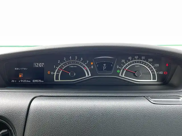 ホンダ Ｎ ＢＯＸ カスタム G L ホンダセンシング 山梨県 2020(令2)年 4万km クリスタルブラックパール 社外ナビ(MDV-D307)/バックカメラ/片側パワースライドドア/ホンダセンシング/レーダークルーズコントロール/レーンキープアシスト/衝突被害軽減ブレーキ/横滑り防止装置/ハーフレザーシート/シートヒーター/スマートキー/プッシュスタート/ビルトインETC/純正フロアマット/純正AW14インチ/LEDオートライト/取扱説明書/保証書