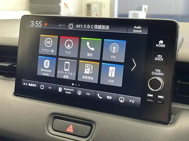 ホンダ ヴェゼル ハイブリッド e:HEV Z 滋賀県 2024(令6)年 1.5万km サンドカーキパール 純正9インチナビ/・Bluetooth/USB/フルセグ/バックカメラ/ハーフレザーシート/シートヒーター/追従クルーズコントロール/パドルシフト/パワーバックドア/ステアリングヒーター/LEDヘッドライト/レーンキープアシスト/クリアランスソナー/スマートキー