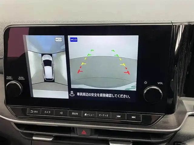 日産 オーラ G 愛知県 2024(令6)年 0.3万km グレー 純正９型ナビ　ＢＯＳＥ　プロパイロット　全方位カメラ　デジタルインナーミラー　ＨＤＭＩ　ワイヤレス充電　ＥＴＣ２．０　衝突軽減　追従クルコン　ＢＳＭ　黒ハーフレザー　フルセグ　パワーシート　純正ＡＷ