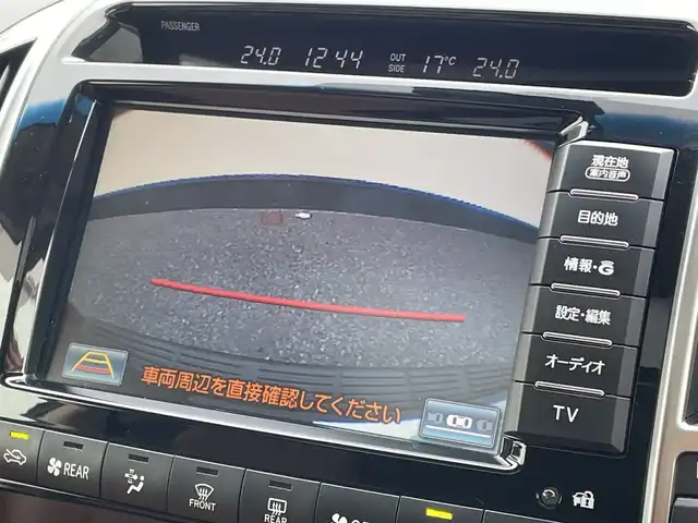 トヨタ ランドクルーザー ZX ブルーノクロス 千葉県 2014(平26)年 4.3万km ブラック フリップダウンモニター/サンルーフ/レザーシート/純正HDDナビ/(AM/FM/DVD/CD/BT)/全周囲カメラ/デジタルインナーミラー/パーキングアシスト/衝突被害軽減システム/バック・フロント・サイドカメラ/横滑り防止装置/ETC/LEDヘッドライト/フォグランプ/オートライト/ウィンカーミラー/電動格納ミラー/純正20インチAW/シートヒーター/エアシート/シートリフター/ステアリングヒーター/エアサス/ウッドステアリング/冷蔵庫/プッシュスタート/スマートキー/ドアバイザー/フロアマット/スペアキー/取扱説明書