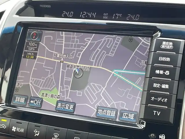 トヨタ ランドクルーザー ZX ブルーノクロス 千葉県 2014(平26)年 4.3万km ブラック フリップダウンモニター/サンルーフ/レザーシート/純正HDDナビ/(AM/FM/DVD/CD/BT)/全周囲カメラ/デジタルインナーミラー/パーキングアシスト/衝突被害軽減システム/バック・フロント・サイドカメラ/横滑り防止装置/ETC/LEDヘッドライト/フォグランプ/オートライト/ウィンカーミラー/電動格納ミラー/純正20インチAW/シートヒーター/エアシート/シートリフター/ステアリングヒーター/エアサス/ウッドステアリング/冷蔵庫/プッシュスタート/スマートキー/ドアバイザー/フロアマット/スペアキー/取扱説明書