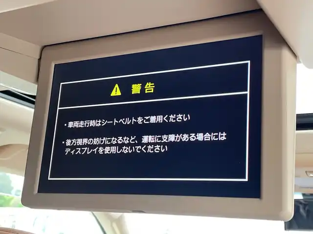 トヨタ ランドクルーザー ZX ブルーノクロス 千葉県 2014(平26)年 4.3万km ブラック フリップダウンモニター/サンルーフ/レザーシート/純正HDDナビ/(AM/FM/DVD/CD/BT)/全周囲カメラ/デジタルインナーミラー/パーキングアシスト/衝突被害軽減システム/バック・フロント・サイドカメラ/横滑り防止装置/ETC/LEDヘッドライト/フォグランプ/オートライト/ウィンカーミラー/電動格納ミラー/純正20インチAW/シートヒーター/エアシート/シートリフター/ステアリングヒーター/エアサス/ウッドステアリング/冷蔵庫/プッシュスタート/スマートキー/ドアバイザー/フロアマット/スペアキー/取扱説明書